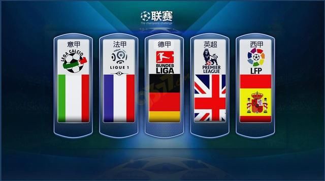 也向外界传
