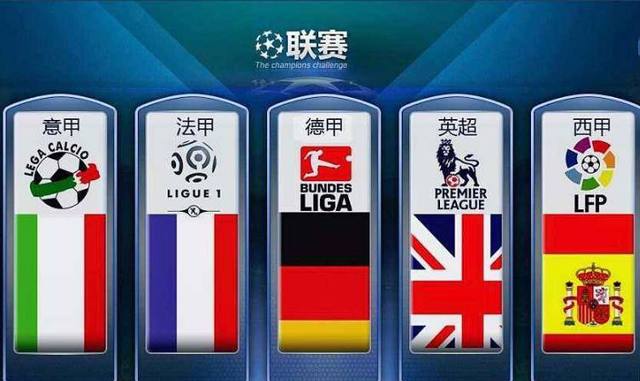 美国国家海