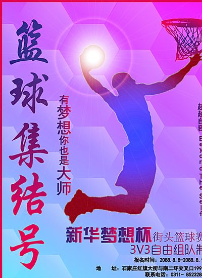 其中一个值