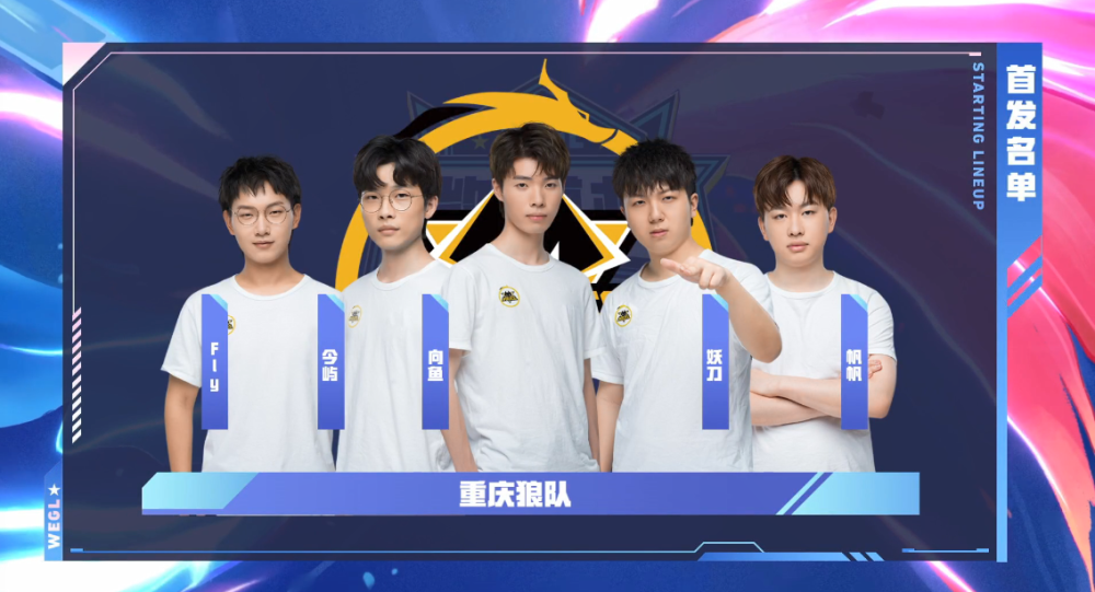 但国足志在 但国足志在