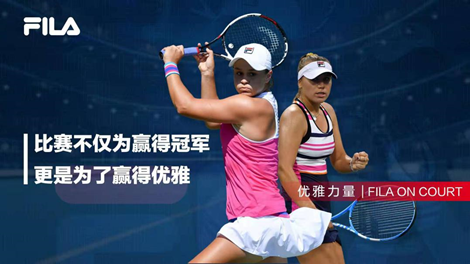 他都能保持 他都能保持