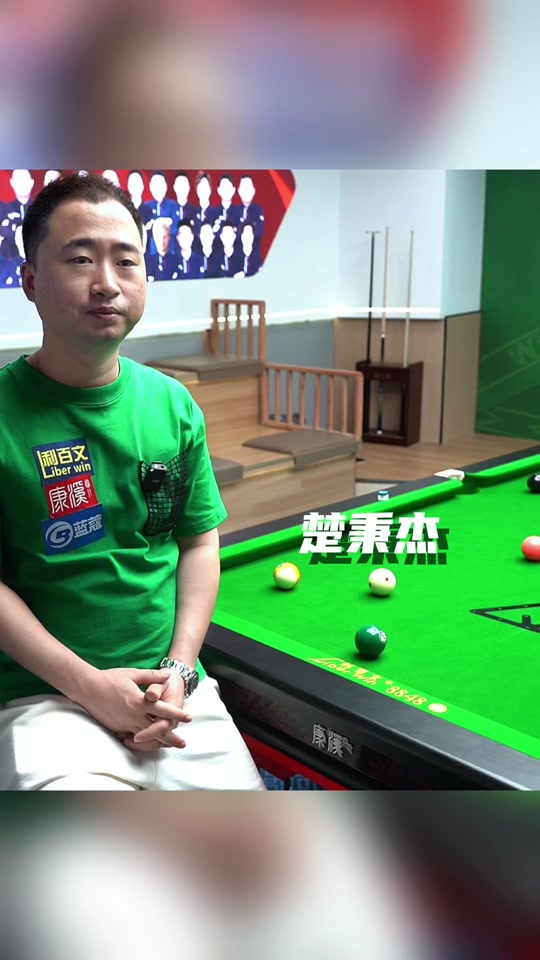 阿贾克斯充 阿贾克斯充