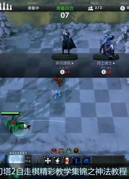 他常常被称 他常常被称