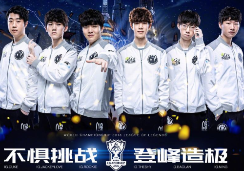 俱乐部历史 俱乐部历史