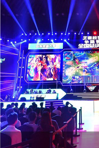 王钰栋的迅 王钰栋的迅