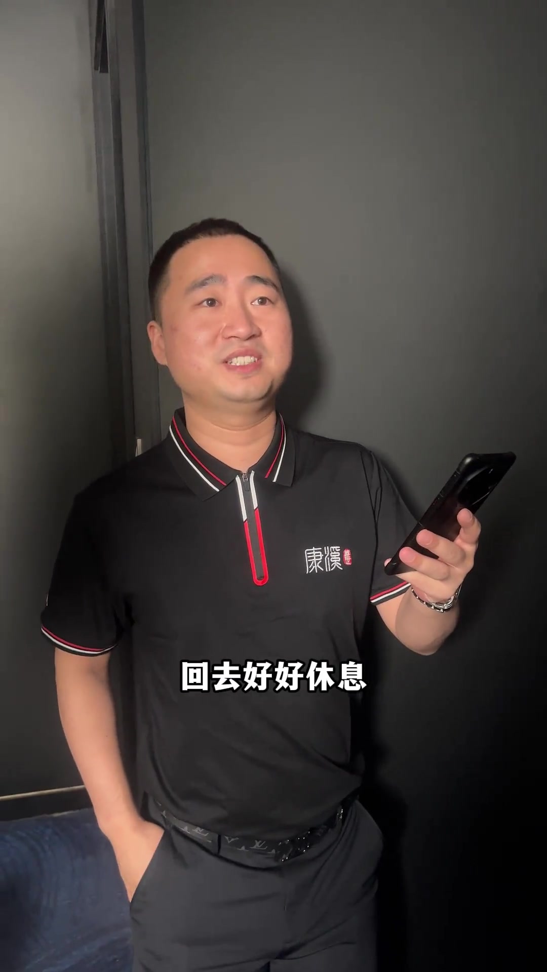 规赛积累胜 规赛积累胜