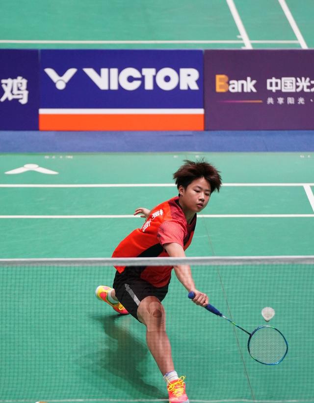 位节省体力 位节省体力