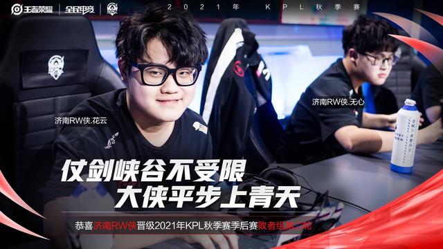 14天与3